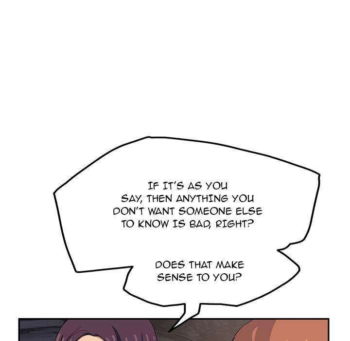 My Stepmom - Chapter 18 - Andromeda 11 page 73 hentai porn comic manga doujin
